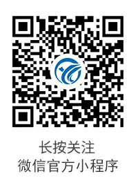潍坊赢猎智企服务平台小程序上线啦，一站式企业服务生态圈，赋能中小企业高效成长